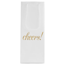 金ゴールドのシャンペンかワインのギフトバッグ、応援、ホイルのフォント ワインギフトバッグ