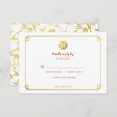 金ゴールドのタケ及び二重幸福の中国語RSVP 出欠カード (正面/裏面)