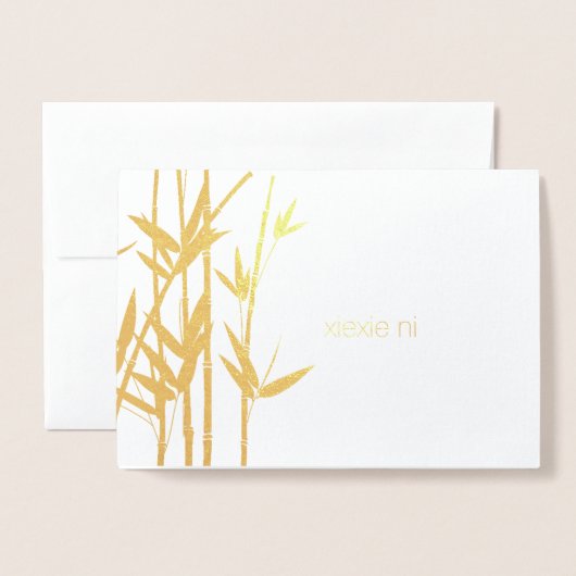 金ゴールドのタケ結婚式の写真は感謝していしています 箔カード (封筒付き正面)