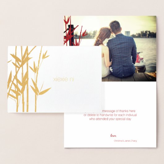 金ゴールドのタケ結婚式の写真は感謝していしています 箔カード (ディスプレー)