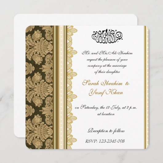 金ゴールドのダマスク織のブロケードのイスラム教の結婚式 招待状 (正面/裏面)