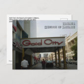 金ゴールドのハガキ – マナマ，バーレーン ポストカード (正面/裏面)