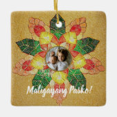 金ゴールドのフィリピンの口頭のスタイル、フィリピン セラミックオーナメント (正面)