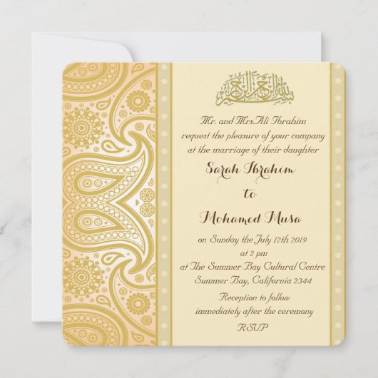 金ゴールドのペイズリーのイスラム教の結婚式 招待状 (正面)