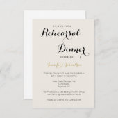 金ゴールドのモダンなレタリングのリハーサルの夕食の招待状 招待状 (正面/裏面)