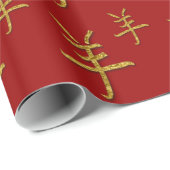 金ゴールドのヤギ ラッピングペーパー (ロールコーナー)