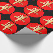 金ゴールドの中国のなヤギのヒツジのラムの記号の赤い黒 ラッピングペーパー (角)