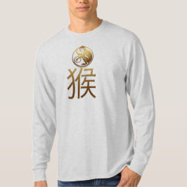 金ゴールドの中国のな記号猿年の(占星術の)十二宮図の人は発汗しました Tシャツ