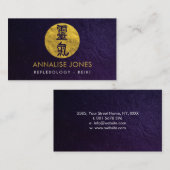 金ゴールドの円の霊気の治療の記号 名刺 (正面/裏面)