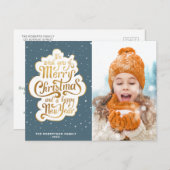 金ゴールドの写真のクリスマス休暇 ポストカード (正面/裏面)