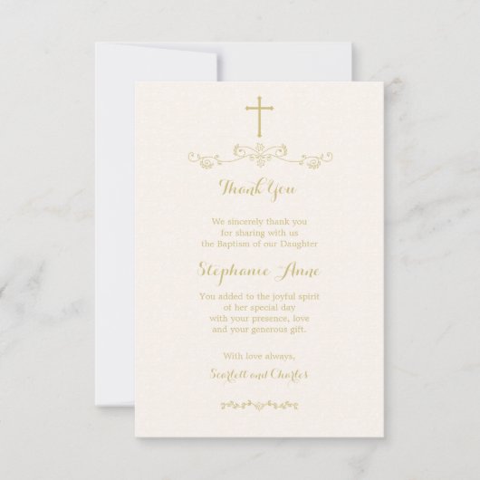 金ゴールドの十字および月桂樹 サンキューカード (正面)