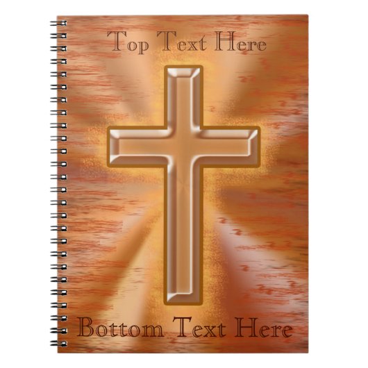金ゴールドの十字が付いているパーソナライズなキリスト教のノート ノートブック (正面)