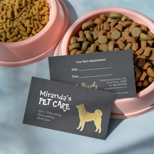 金ゴールドの子犬あきたいぬ/柴犬ペットカー 予約カード