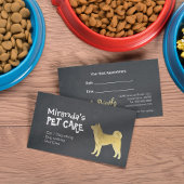 金ゴールドの子犬あきたいぬ/柴犬ペットカー 予約カード