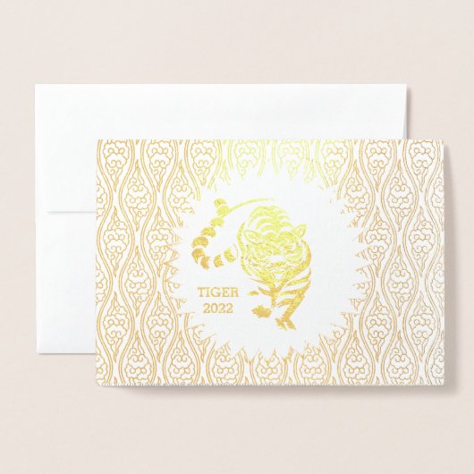 金ゴールドの年タイガー誕生日と赤中国の 箔カード (封筒付き正面)
