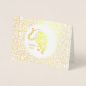 金ゴールドの年タイガー誕生日と赤中国の 箔カード (正面)