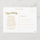 金ゴールドの幸せな休日のクリスマス3の写真フレームの郵便はがき シーズンポストカード (裏面)