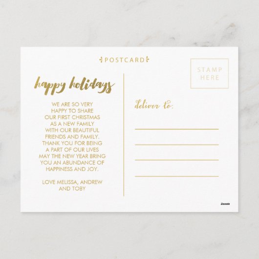 金ゴールドの幸せな休日のクリスマス3の写真フレームの郵便はがき シーズンポストカード (裏面)