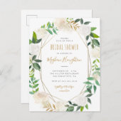金ゴールドの幾何学的な水彩画の花柄のブライダルシャワー インビテーションポストカード (正面/裏面)
