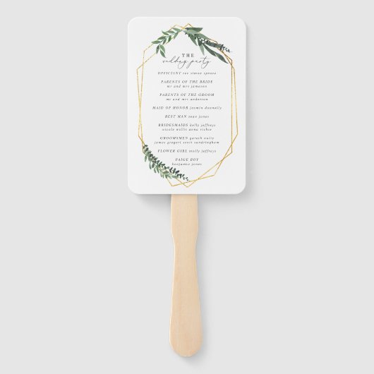 金ゴールドの幾何学的な水色 ハンドファン (裏面)