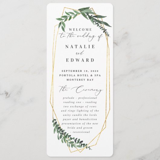 金ゴールドの幾何学的な水色 プログラム (正面)