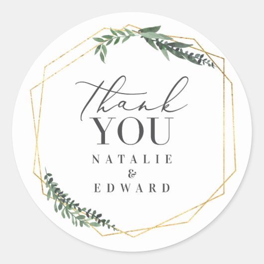 金ゴールドの幾何学的な水色 ラウンドシール (正面)