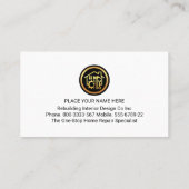 金ゴールドの手書き修復ツール層 名刺 (裏面)