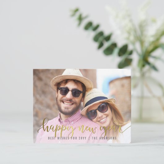 金ゴールドの明けましておめでとうの原稿|のカスタムな写真 シーズンポストカード (スタンド正面)