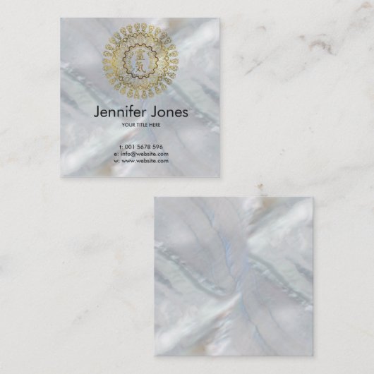 金ゴールドの曼荼羅の霊気の治療の記号 スクエア名刺 (正面/裏面)