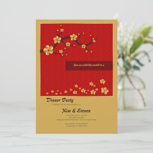 金ゴールドの桜のパーティの招待状 招待状 (スタンド正面)