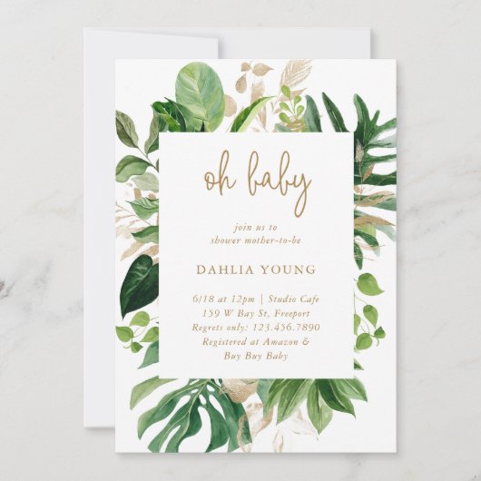 金ゴールドの男女兼用熱帯性ベビーシャワー 招待状 (正面)