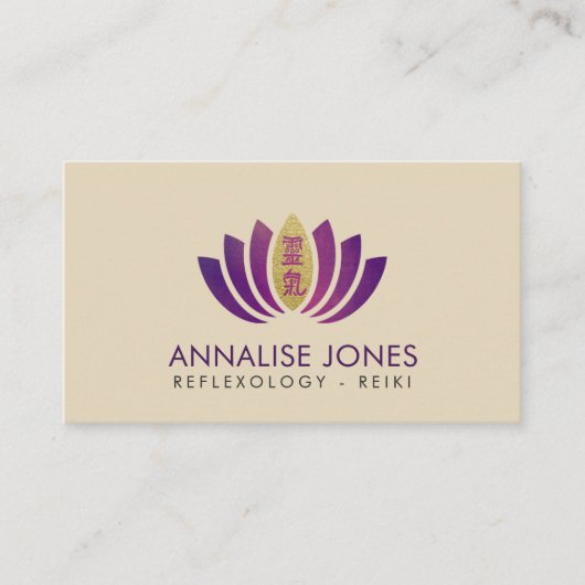 金ゴールドの紫色のはす花びらの霊気の治療の記号 名刺 (正面)