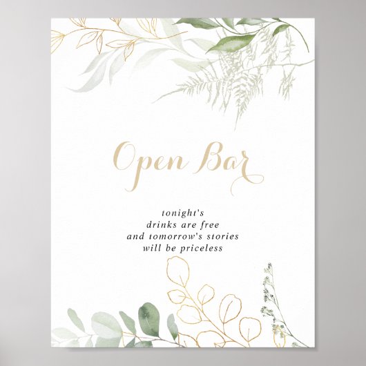 金ゴールドの結婚緑のバー ポスター (正面)