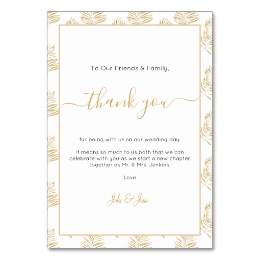 金ゴールドの結婚葉感謝していのユーテーブルカード テーブルナンバー (正面)