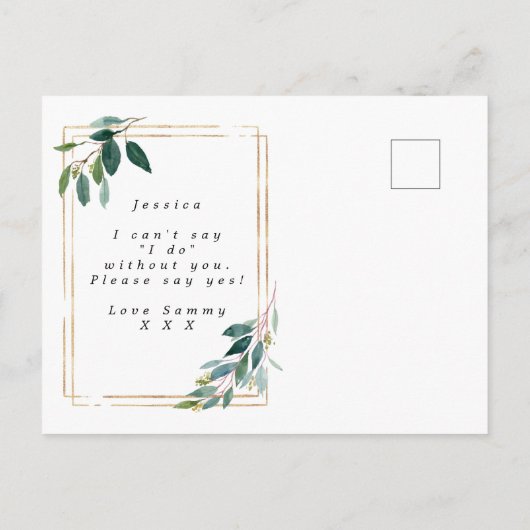 金ゴールドの緑が私のメイド・オブ・オーナー（花嫁付き添い人）カード 案内ポストカード (裏面)