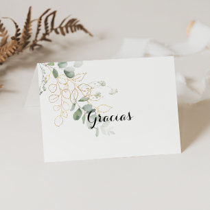 金ゴールドの緑の折り結婚畳まれたGraciasカード サンキューカード