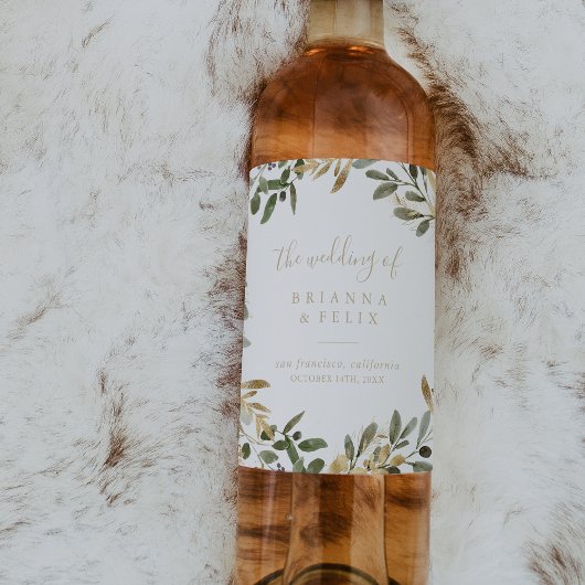 金ゴールドの緑の秋の結婚式ワインラベル ワインラベル