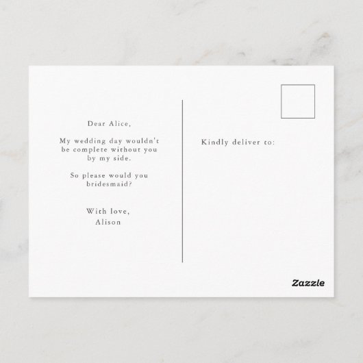 金ゴールドの緑の花嫁付き招待状はがき ポストカード (裏面)