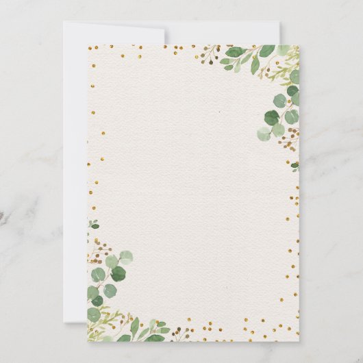 金ゴールドの緑の草木の卒業パーティーの招待 招待状 (裏面)