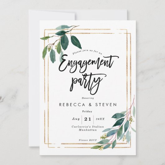 金ゴールドの緑の草木の花の婚約パーティの招待 招待状 (正面)
