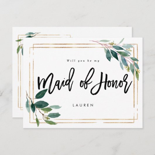 金ゴールドの緑の草木私のメイド・オブ・オーナー（花嫁付き添い人）カードです 案内ポストカード (正面/裏面)