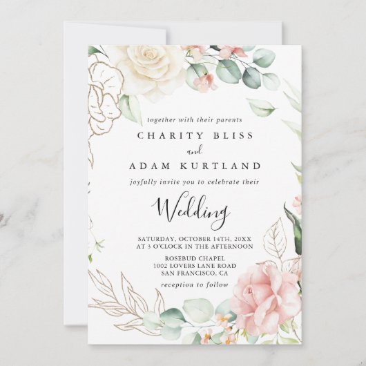 金ゴールドの緑の葉のフローラの前後結婚の 招待状 (正面)