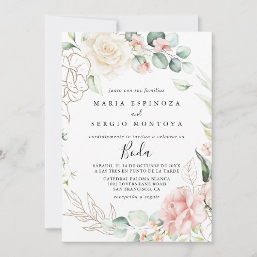 金ゴールドの緑の葉のフローラスペインの結婚の 招待状 (正面)