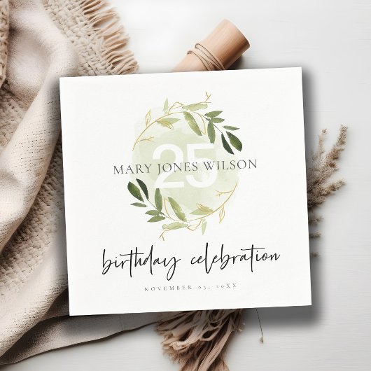 金ゴールドの緑の葉のリース任意の年齢25誕生日 スタンダードカクテルナプキン