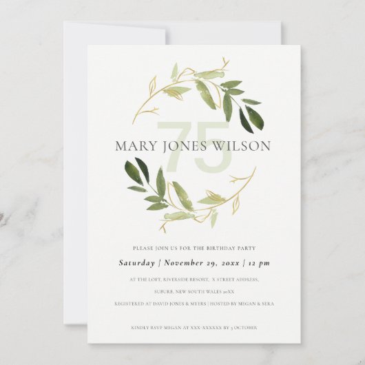 金ゴールドの緑の葉のリース任意の年齢75誕生日カード サンキューカード (正面)