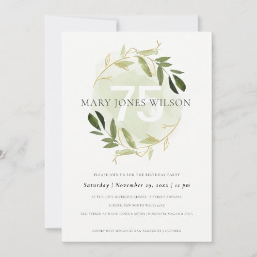 金ゴールドの緑の葉のリース任意の年齢75誕生日カード サンキューカード (正面)