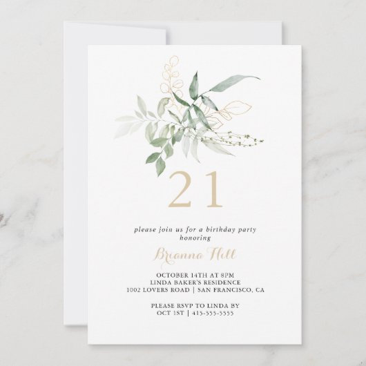 金ゴールドの緑21歳の誕生日パーティー 招待状 (正面)