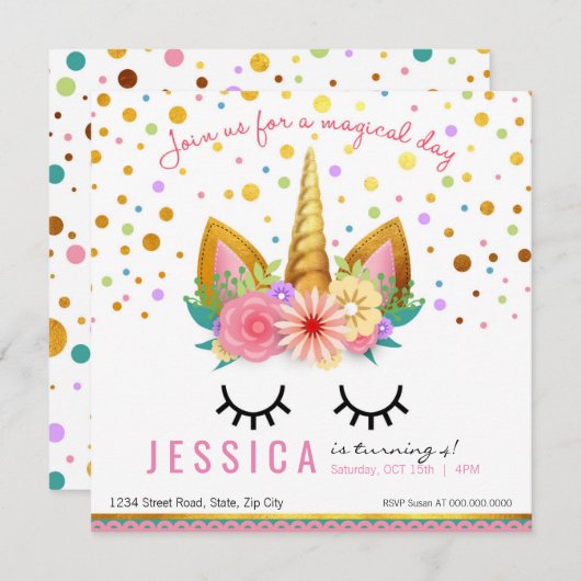 金ゴールドの花のユニコーンのパーティー 招待状 (正面/裏面)
