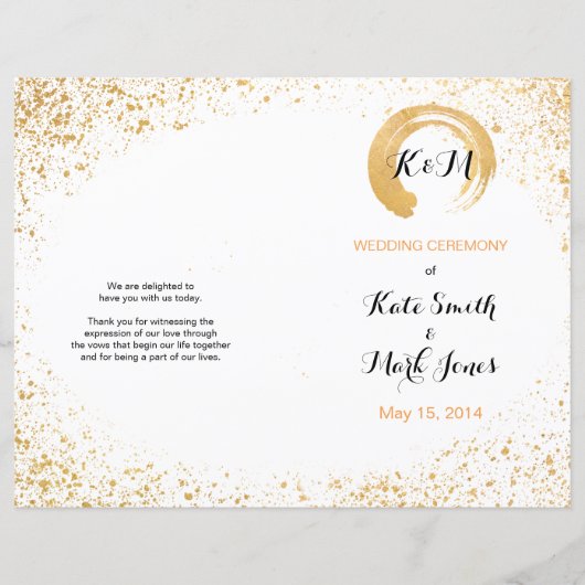 金ゴールドの葉しぶき式プログラム (正面)