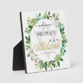 金ゴールドの葉リーススターバーバルミツワー歓迎 フォトプラーク (正面)